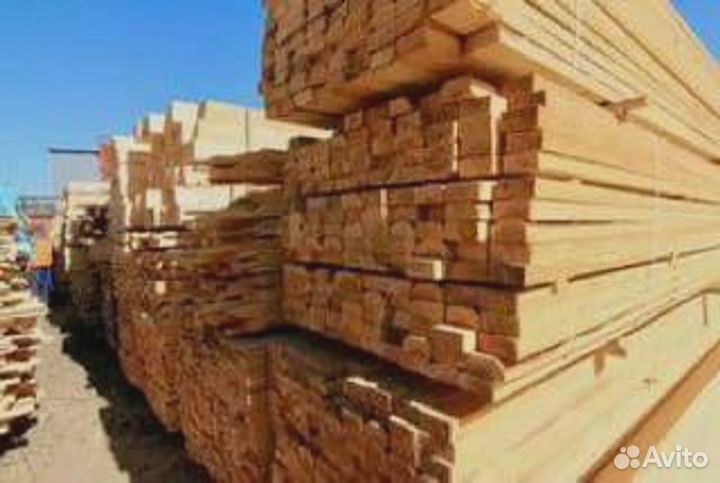 Доска в наличии