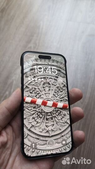 iPhone 15 Pro, 256 ГБ