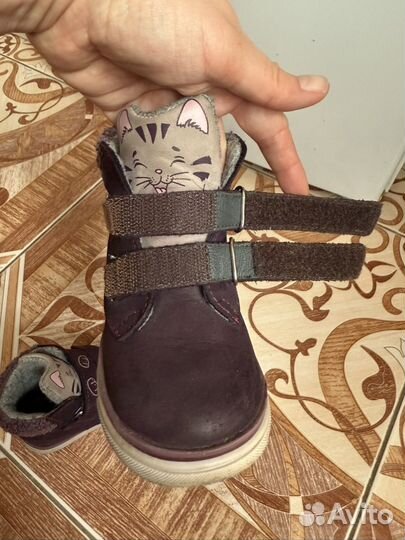 Демисезонные ботинки Котофей кожа/байка 23 Б/У