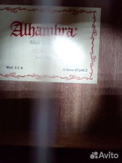 Гитара классика Alhambra 6.204