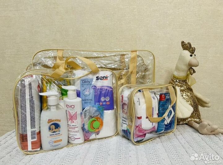 Готовая сумка в роддом