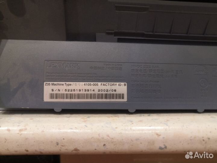 Принтер lexmark z35