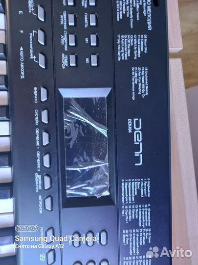 Синтезатор Denn dek 494