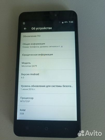 Micromax Q479, 2/16 ГБ