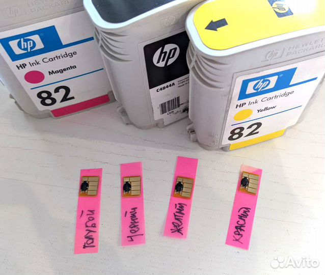 Картриджи HP 82 для HP Designjet 500/800 оригинал