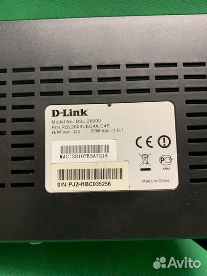 Wi-Fi маршрутизатор D-Link DSL-2600U