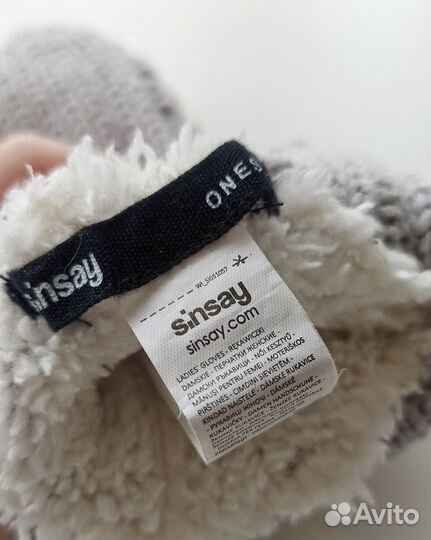 Варежки женские Sinsay