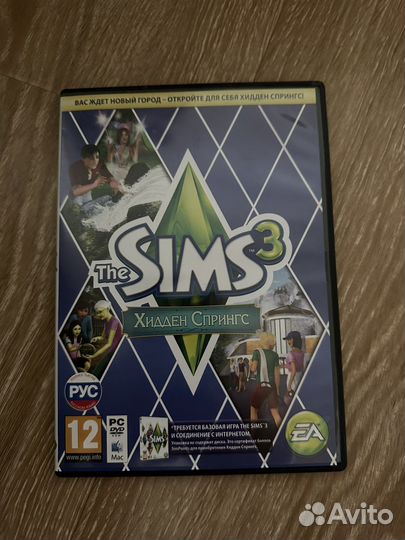 Sims 3