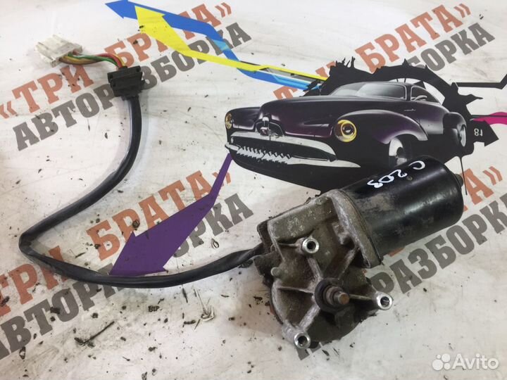 Мерседес С-Класс Моторчик трапеции дворников