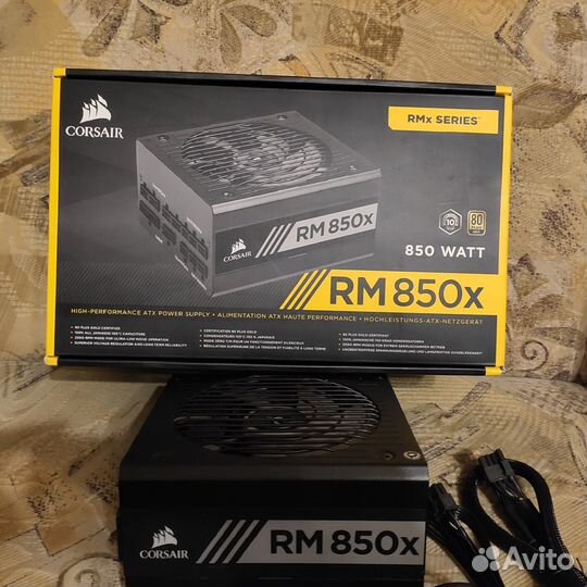 Corsair rm850x
