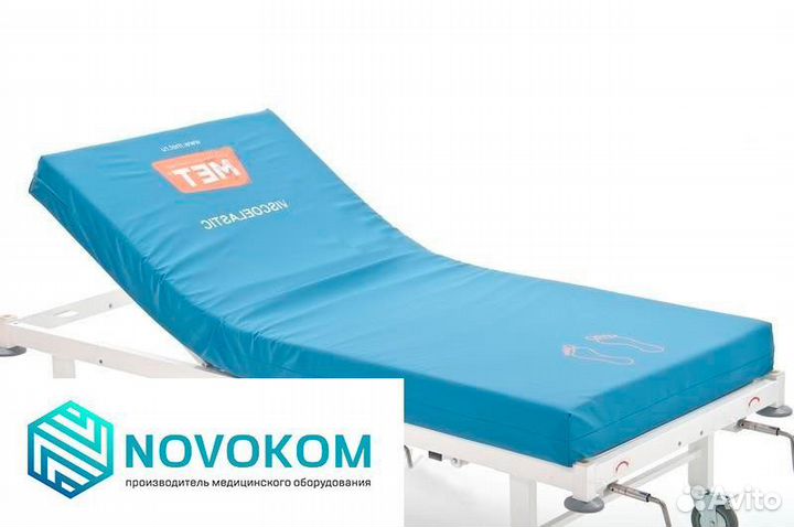 Матрас Techmaflex для медицинской кровати