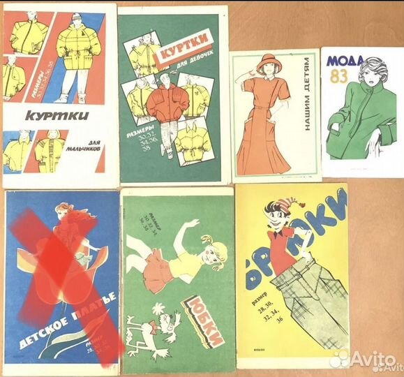 Схемы выкройки для шитья