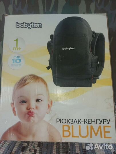 Рюкзак переноска для ребенка