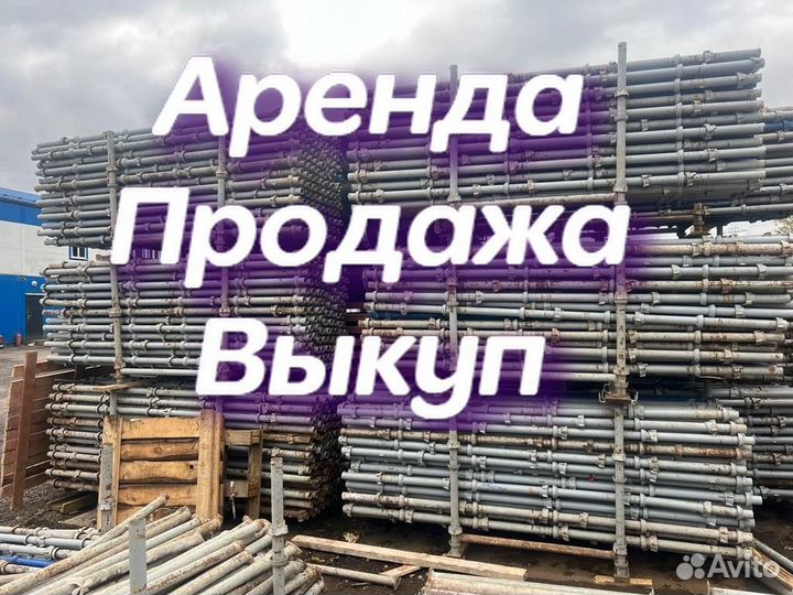 Каплок