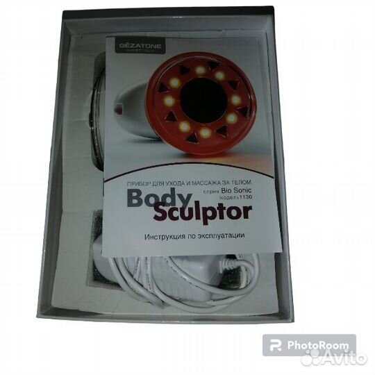 Ультразвуковой массажер для похудения