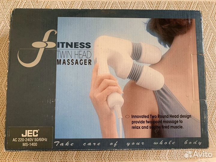 Массажер для тела электрический