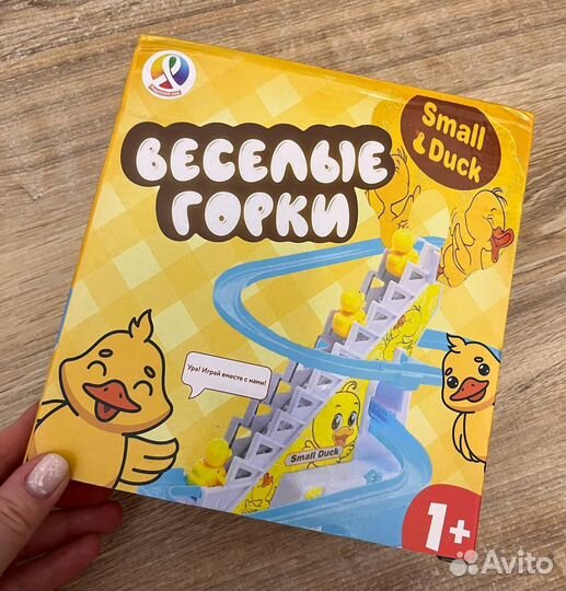 Игра веселые уточки