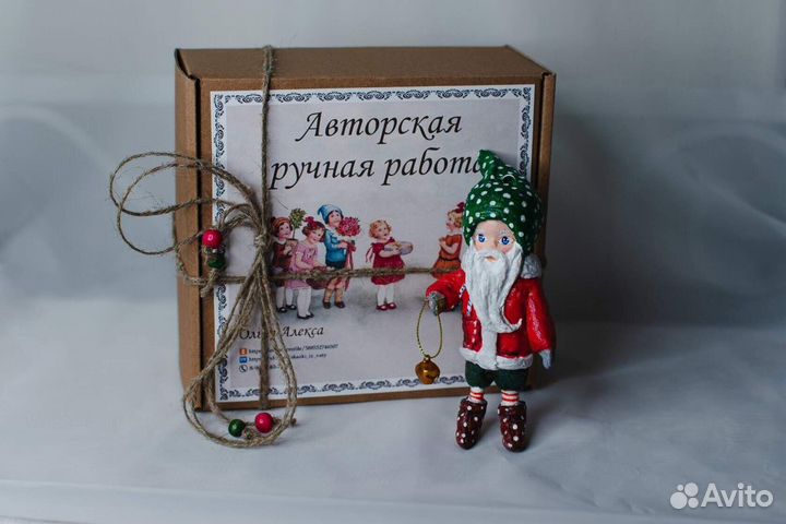 Ватные игрушки- зимние Эльфики