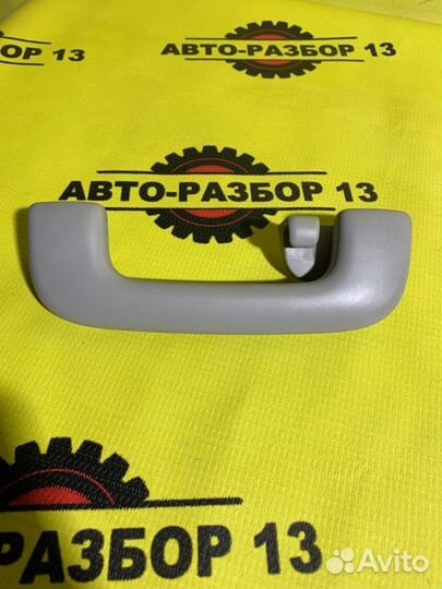 Ручка потолка задняя правая Kia Rio FB 1.6 2018