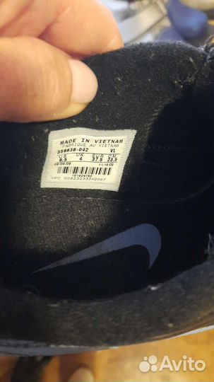 Футбольные бутсы, шиповки