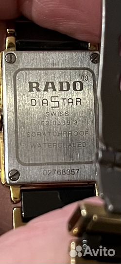 Часы rado diastar jubilee с бриллиантами оригинал