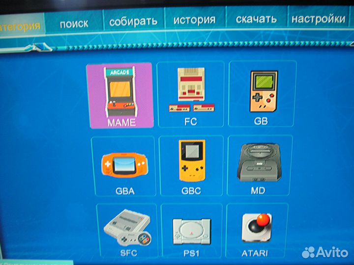 Игровая приставка- эмулятор X6