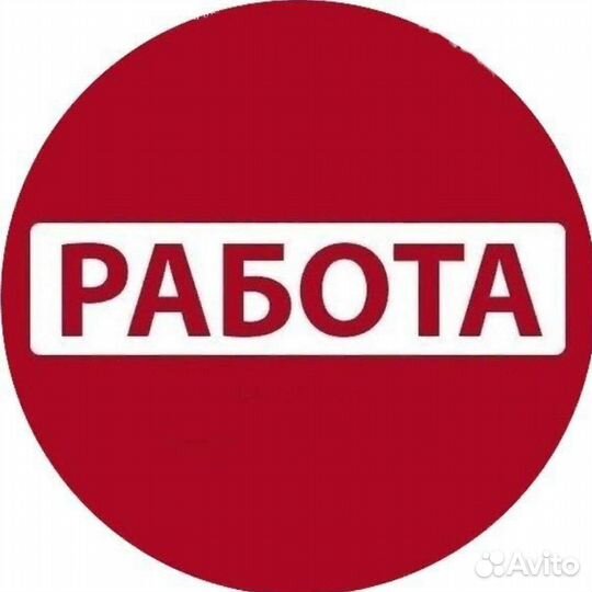Сборщик чистильщик