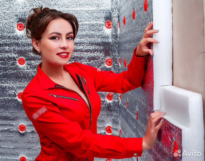 Утеплитель Тепофол 80 мм