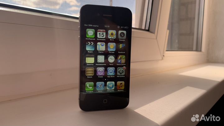 Телефон iPhone 4s iOS 6.1.3