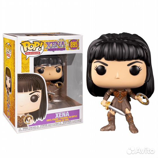 Funko pop xena