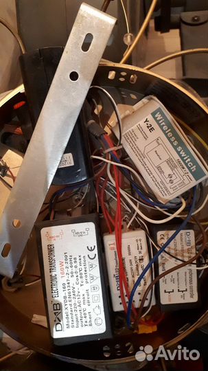 Люстра потолочная светодиодная с пультом бу