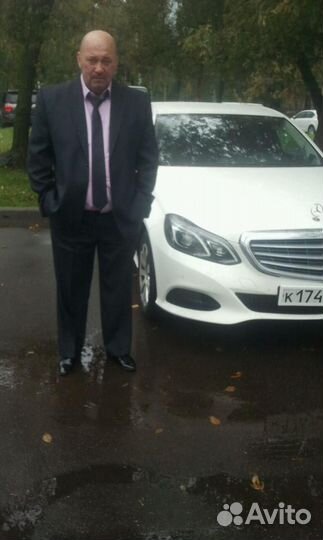 Водитель категории вд