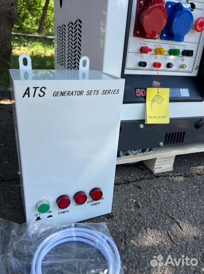 Генератор дизельный 10 kW g-power трехфазный