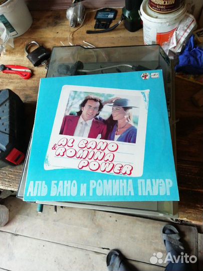 Продам виниловые пластинки