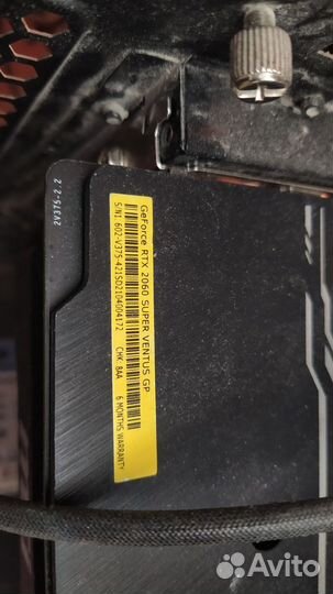 Видеокарта rtx 2060 super 8gb msi