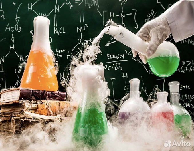 Учитель/репетитор по химии