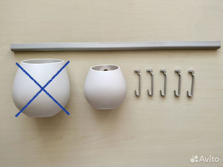 Кухонные рейлинги с крючками и кашпо Asker IKEA