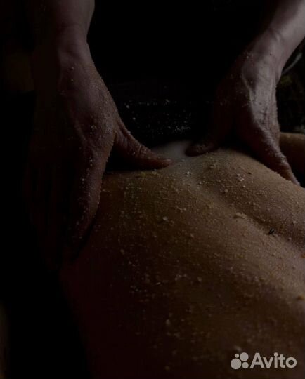 Банный комплекс