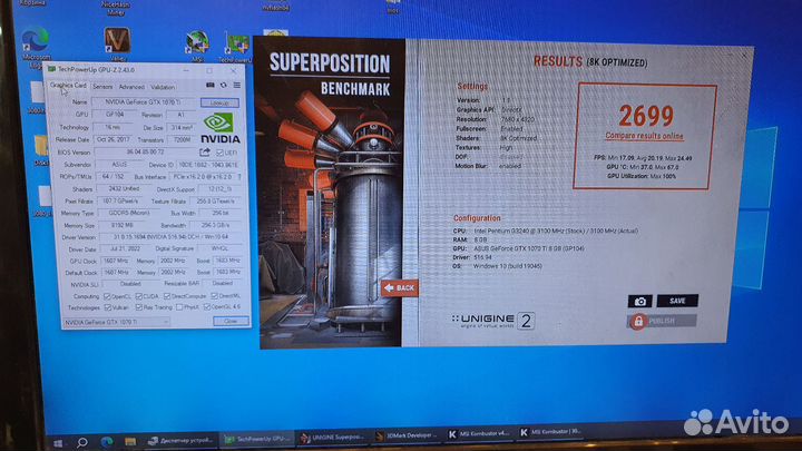 Видеокарта asus GTX1070Ti 8Gb