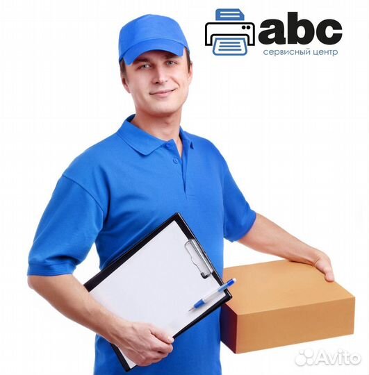 Курьер пеший