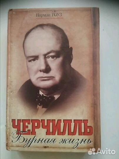 Классика. Детектив.-2