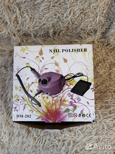 Машинка для аппаратного маникюра