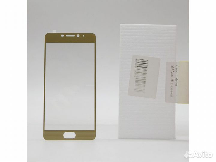 Стекло для Meizu M5 Note 2D