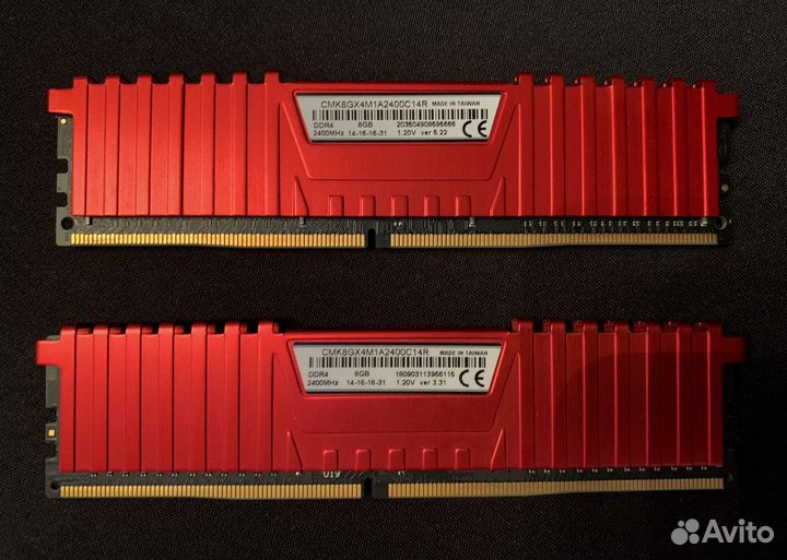Оперативная память ddr4 16gb 2400