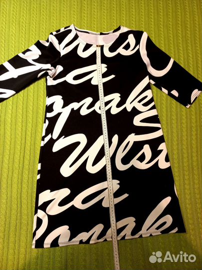 Женские вещи пакетом 44 46 размер