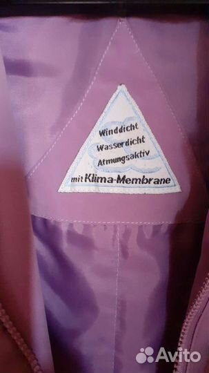 Куртка демисезонная сиреневая