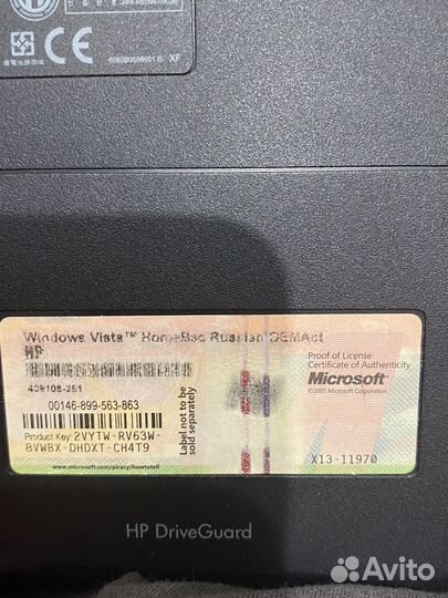 Hp Compaq 6720s