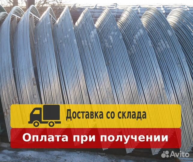 Каркас теплицы 6 метров