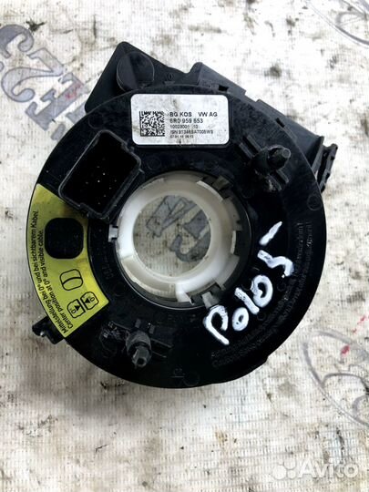 SRS кольцо Volkswagen Polo 5