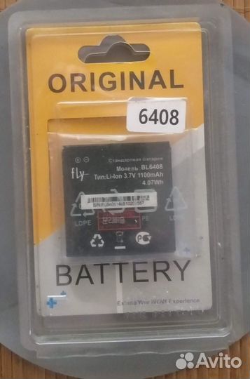 Fly Bl6408 (для Fly IQ239 ERA Nano 2)